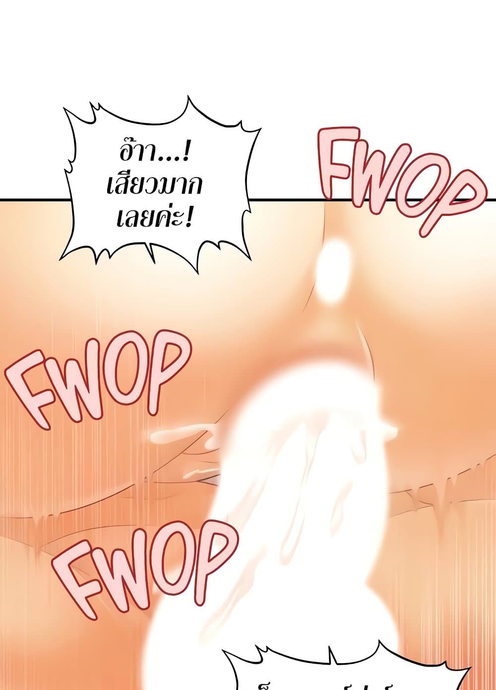 Doujin-Lc- อ่าน โดจิน มังฮวา เกาหลี ญี่ปุ่น จีน แปลไทย Hey, Handsome ตอนที่ 1 2 3 4 5 6 7 8 9 10 11 12 13 14 ฟรี ไม่มีโฆษณา อ่าน โดจิน Manhwa เกาหลี ญี่ปุ่น จีน เรามีครบ คัดมาให้เน้นๆ โดจิน 18+ รับประกันความฟินโดย  Doujin Lc